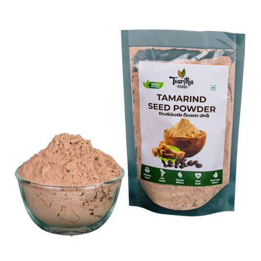 Tamarind Seed Powder